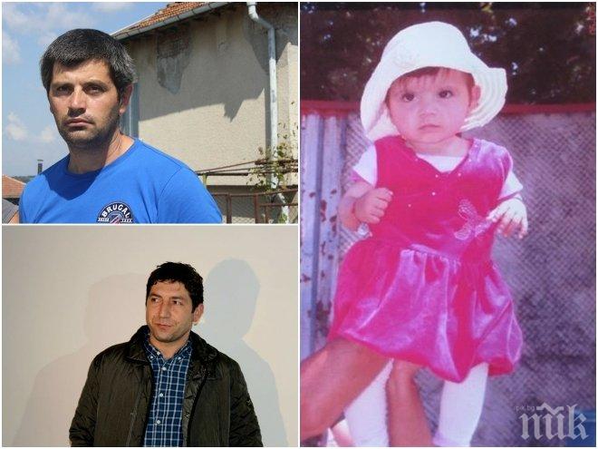 Бащата на прегазената преди 2 години Красимира: Убиецът на бебето ми пак ще кара пиян