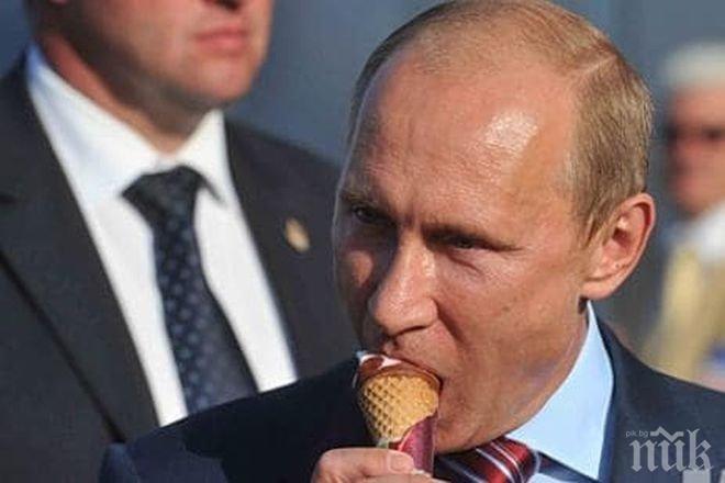 Путин донесе на Си Цзинпин... руски сладолед