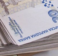 Яне вади доходите на Огнян Донев и на Ваньо Танов на светло