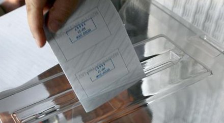 млн струват предсрочните избори