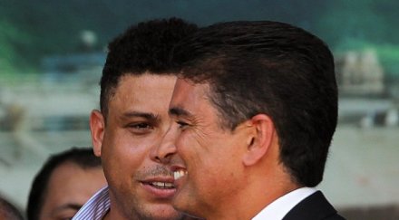 бебето избяга националния бразилия месеца