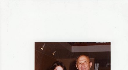 дядо пиеше кафето бойко