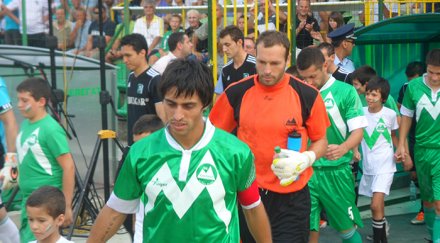 отец георги благослови пирин гоце делчев