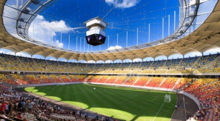 арестуваха фена челси букурещ