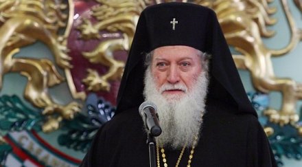 патриарх неофит самоубивайте палете