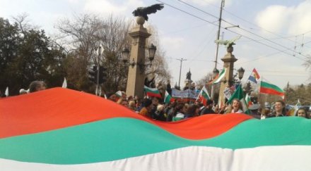 готвят мащабните протести неделя