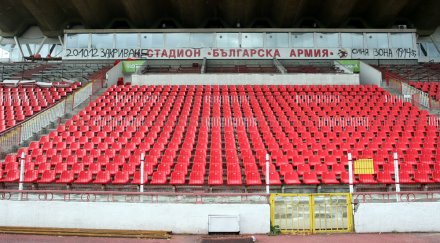 цска иска баровците 100 евро мач