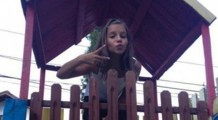 полицията получила грешни данни джипа похитена лара