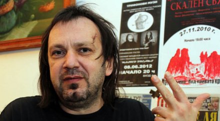 имам белега главата орлов мост