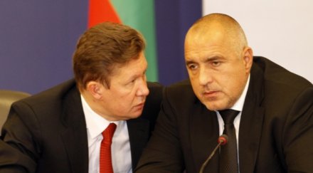 бойко борисов бил притиснат газпром пази монопола