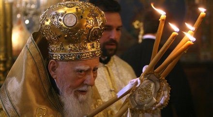 четири дни крият смъртта максим