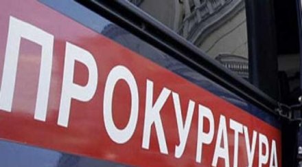 повдигнаха обвинение убийството годишна жена