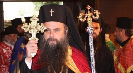 дядо николай къта часовник хил долара