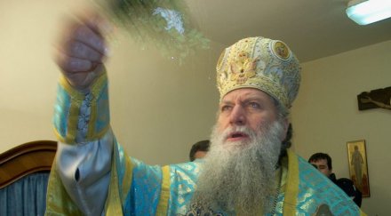 патриарх неофит извини журналистите хулите дядо борис