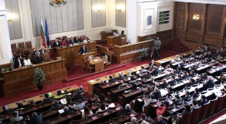 партийни боричкания последния парламентарен контрол