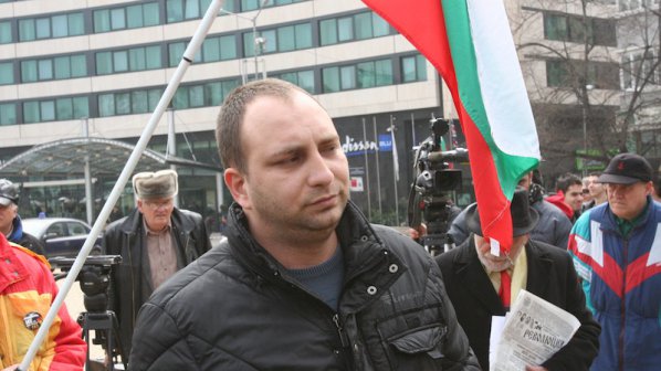 Oрлите от протеста с партия за изборите