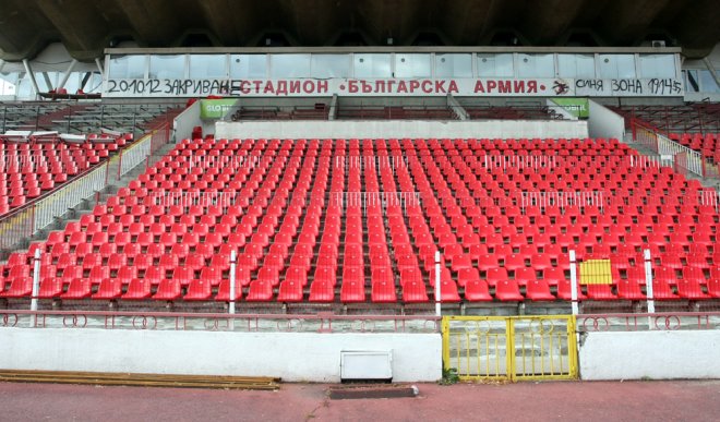 ЦСКА иска от баровците по 100 евро за мач