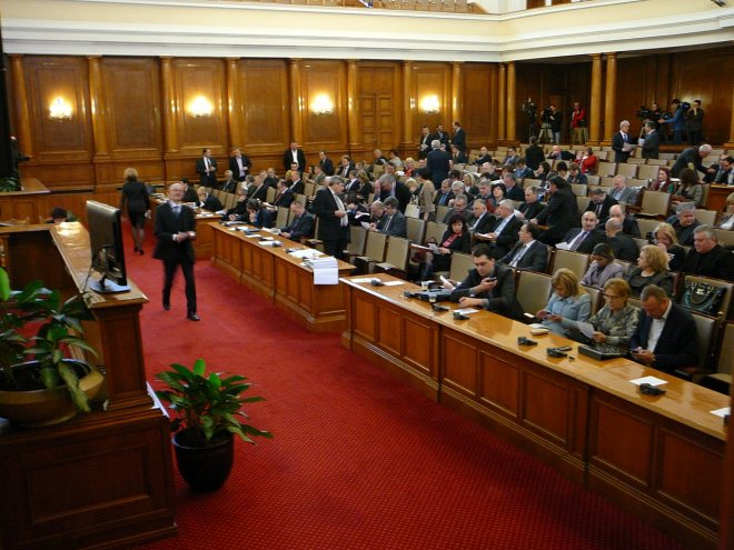 „Джерусалем пост”: Българският парламент най-накрая съжали за депортацията на евреите