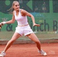 Дия Евтимова с фиаско на старта на 