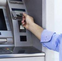 Италианската полиция разби многофункционална румънска банда начело с кръстник