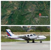 Частен самолет рухна в Македония, шестима души са загинали