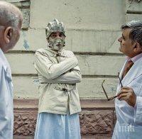 Заплаха! Психично болните останаха без лекарства
