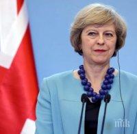 Тереза Мей: Няма да има незабавен отговор на въпроса за Брекзит