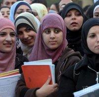 Словашкото правителство осъжда атаките над мюсюлманки 