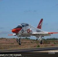 Самолет на американските ВМС се разби в щата Мисисипи