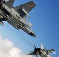 Напрежение! Руски изтребител е летял близо до американски разузнавателен самолет
