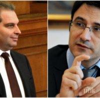 СДС не иска Трайчо Трайков за кандидат-президент, държи на Гроздан Караджов

