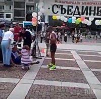 Пресилване: Втори маратонец колабира в Пловдив!
