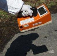 Проверяват радиоактивността на чешко-германската граница