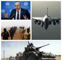 Ексклузивно за войната: Турция поиска помощ от САЩ и Русия за операцията си „Щитът на Ефрат” в Сирия