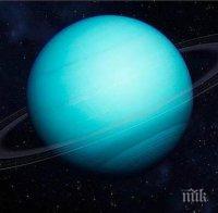 НАУЧНО ОТКРИТИЕ! Необичайни молекулярни съединения се крият под повърхността на Уран и Нептун