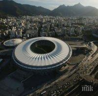 Откриха Параолимпийските игри в Рио