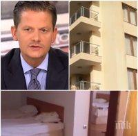 30 бона глоба за хотела в Черноморец, прецакал клиенти с нахапани кюфтета и чаршафи с кръв и сперма 