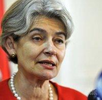 Ирина Бокова: Образованието е една от основните жертви на войните