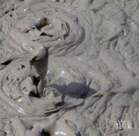 СМЪРТ НА ПЛАЖА! Мъж отиде да се маже с лечебна кал и умря