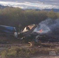 Предполагаеми членове на банда свалиха хеликоптер в Мексико, загинали са четирима души