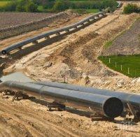 Германска газова компания поиска от ЕК решение за газопровода ОПАЛ 