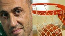 След срама на футболистите! Баскетболният отбор на България направи...