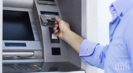 италианската полиция разби многофункционална румънска банда начело кръстник