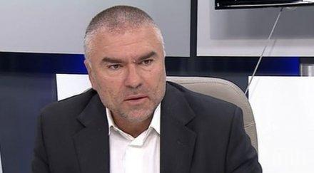 марешки изригна извинят недоразумението вече години държавен глава
