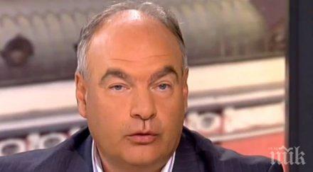 психиатър умората отпуската хубаво човек почива четири седмици