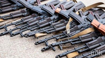 пореден скандал бразилия доставят незаконно оръжие йемен