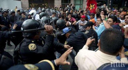 президентът мексико прие оставката министъра финансите