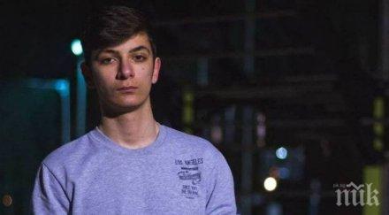 зов помощ пловдивчанинът георги нужда подкрепа помогнете