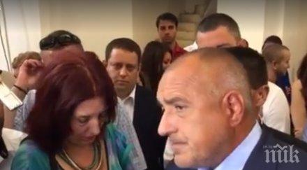 първо пик живо борисов честването 100 годишнината добричката епопея