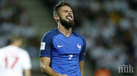 фалстарт франция